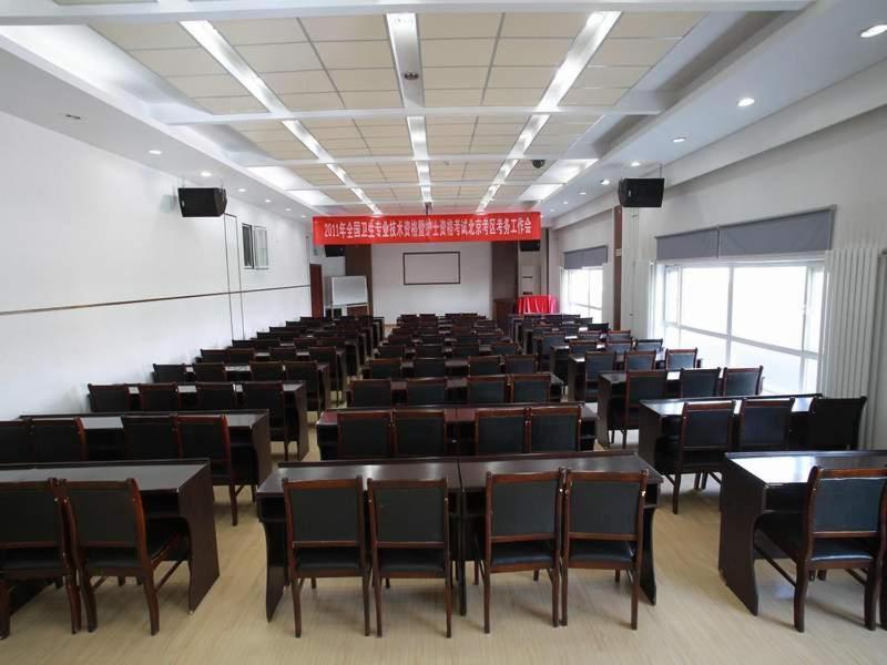 Greentree Inn Beijing National Stadium Hotel בייג'ינג מראה חיצוני תמונה