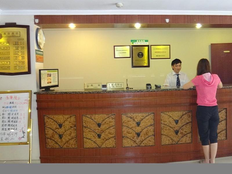 Greentree Inn Beijing National Stadium Hotel בייג'ינג מראה חיצוני תמונה